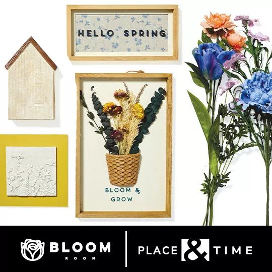 Place and Time and Bloom Room Entire Stock Spring Decor and Floral.